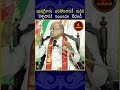 ఇంట్లోవారు చనిపోవడానికీ గుడికి వెళ్�