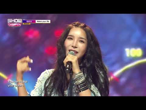 [Show Champion] (HaRiSu - Make your life) | EP.278
