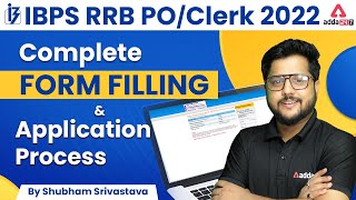 IBPS RRB PO/Clerk Form Fill Up 2022 Complete Application Process | IBPS RRB Form Kaise Bhare