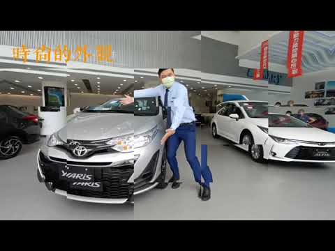 祐祐說車-2021TOYOTA桃苗汽車品牌大使選拔