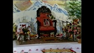 Sahasrara Puja: The Ghost of Materialism thumbnail