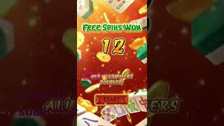 Mahjong Wins — รางวัลใหญ่