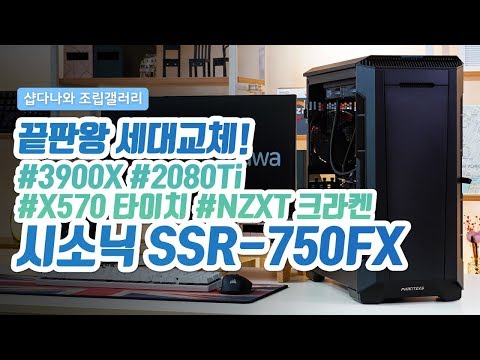 ASRock X570 Taichi ص