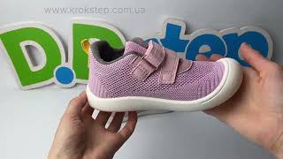 D.D.Step Кросівки F100-61859FM Baby Pink
