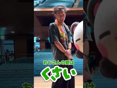 【重要】おじさん達からお知らせがあります。 #おじくら