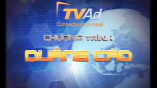 VTV Vietnam Advertisement intro (2011 - 2014)