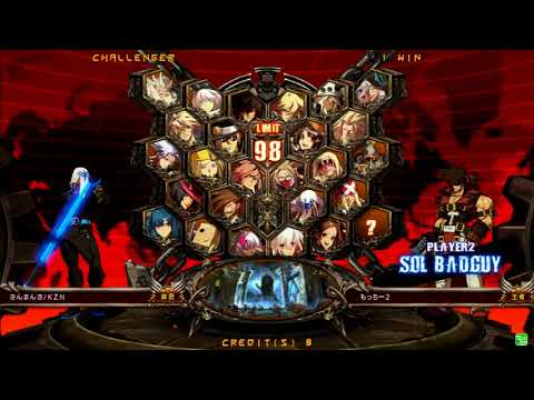 高田馬場ミカドGGXrd Rev2 Ver.2.10 5/1 ミカドソルスペシャル(SO) Mikado SOL Special   Mikado Mix Volume 35