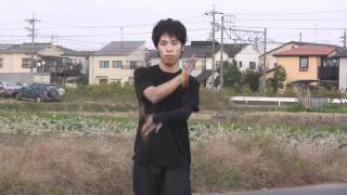 Wrist-Cross Inside Loop