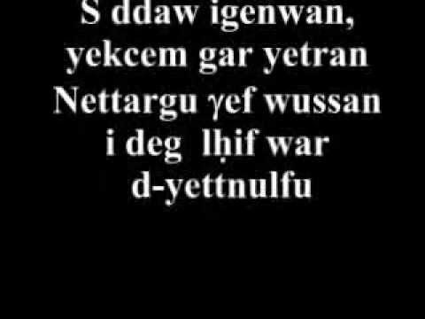 Idir adrar inu , chanson kabyle