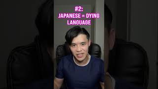 Download lagu Why I REGRET Learning Japanese! mp3