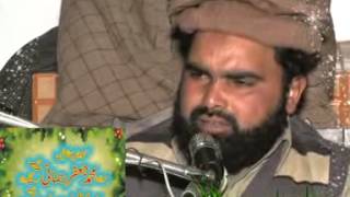 preview picture of video 'Syed Tahir Mahmood shah Bukhari..Shan-e-NABI(SAW)'