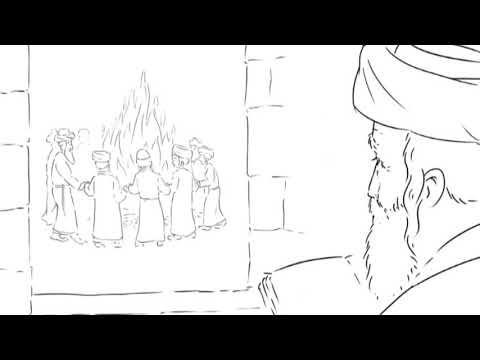 Mon Rabbi 38 - La joie de Lag Baomer | Histoire