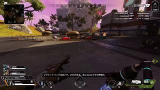 寝る前APEXやるよねー