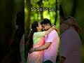 Hrudayamane Kovela Talapulu Telugu Status Old Songs Melody Songs Love Whatsappstatus
