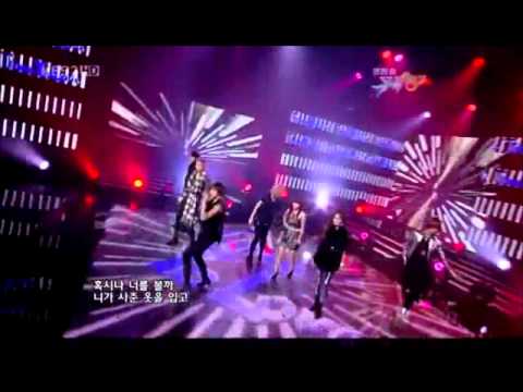 T-ara - Eunjung's Voice