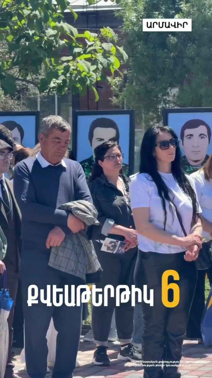«Ձեզանից ուզում են խլել իշխանությունը, բայց դուք չպետք է դա թույլ տաք»․ Արման Թաթոյան