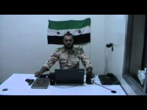 بيان الرائد قاسم نجم قائد لواء تحرير الجنوب في درعا