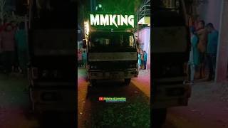 Download lagu ||ANKAPADA BOYZ × DJ MM KING 👑|| mp3
