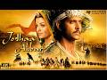 Jodhaa Akbar 2008 Full Movie Hindi Historical Romance Hrithik Roshan Aishwarya Rai