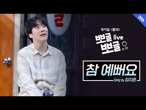 김지훈