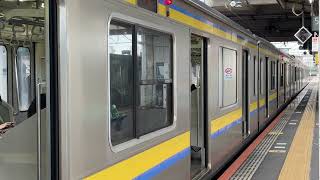 Download lagu 成田駅5番線発車メロディー『JRE-IKST-042-XX(首都圏35-4番)』 mp3 Download lagu 成田駅5番線発車メロディー『JRE-IKST-042-XX(首都圏35-4番)』 mp3