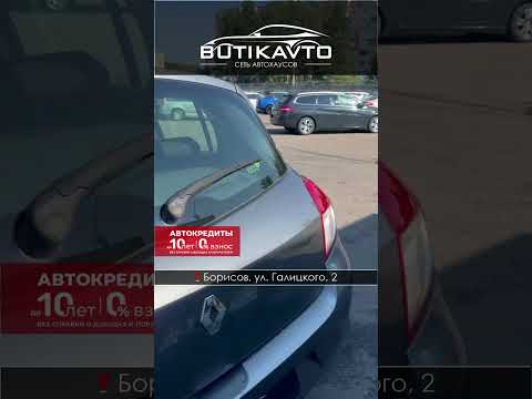 фото renault clio ii рестайлинг 2 0