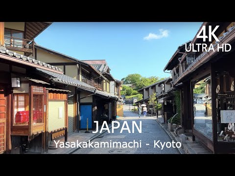 4K Walk Tour - The Most Beautiful Shopping Street In Kyoto | Japan