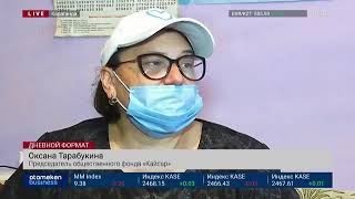 В КАРАГАНДЕ  ЖЕНЩИНА ПРОВЕЛА В ТРУДОВОМ РАБСТВЕ 20 ЛЕТ