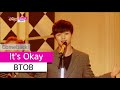 [Comeback Stage] BTOB - It's Okay, 비투비 - 괜 ...
