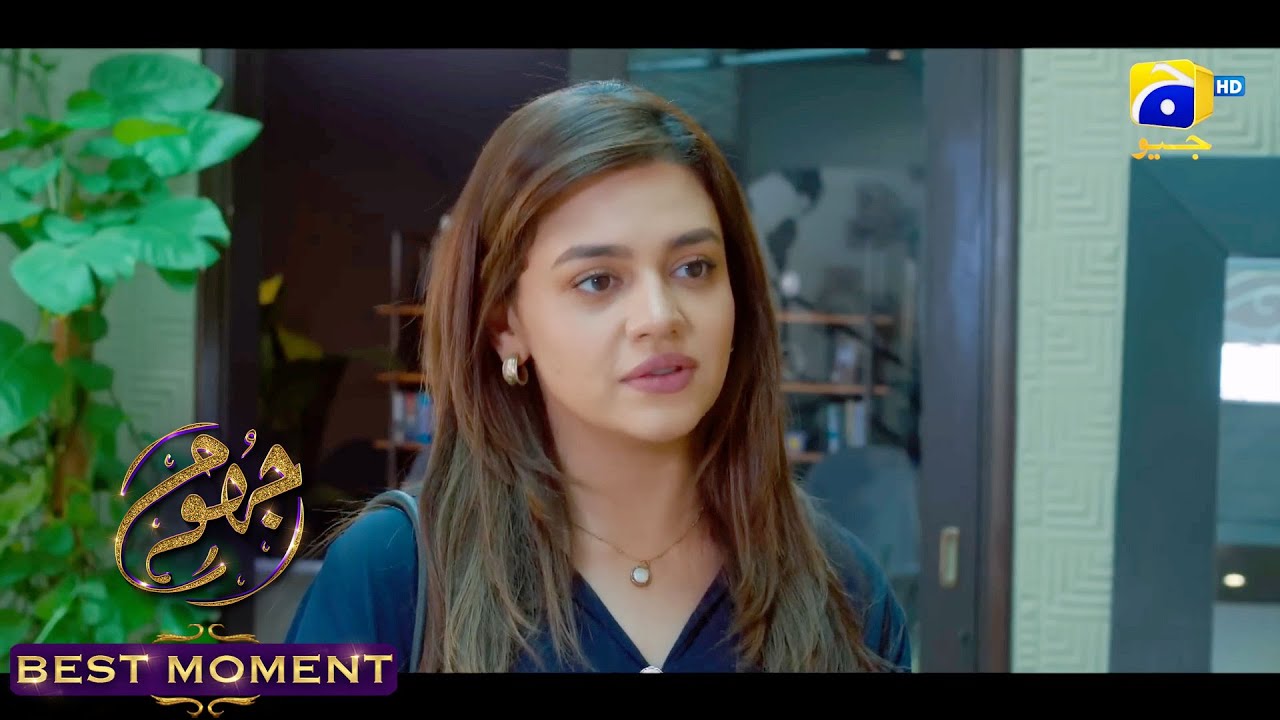 Jhoom Episode 02 || 𝐁𝐞𝐬𝐭 𝐌𝐨𝐦𝐞𝐧𝐭 𝟎𝟏 ||  Haroon Kadwani - Zara Noor Abbas || Har Pal Geo