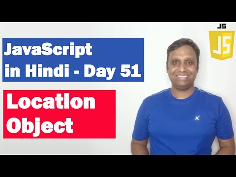 Course Introduction | Step by step JavaScript in Hindi | Day1