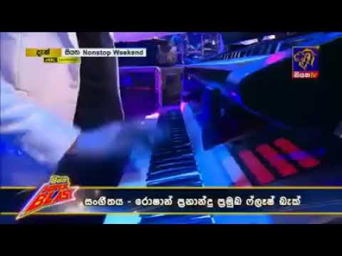 boho kalak oya 🎤🎼🎸 song "athula adhikari" with flash back