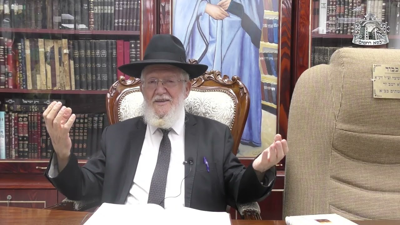 השידור השבועי מראש הישיבה מורנו הרב צמח מאזוז לפרשת כי תצא