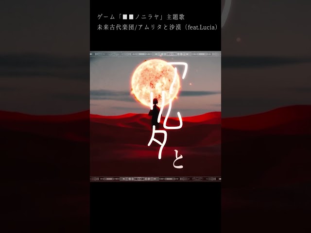 あゝ歩いてきた