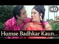 Humse Badhkar Kaun HD Joy Mukherjee Komal Aag Aur Daag Asha Rafi Duets Evergreen Songs