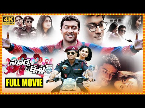 Vaaranam Aayiram