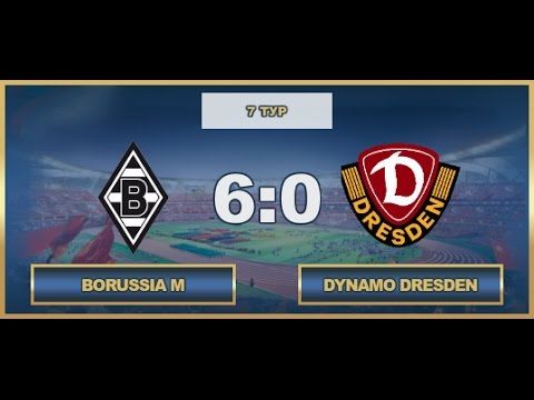 AFL17. German. Bundesliga. Day 7. Borussia M - Dynamo Dresden