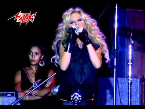 لو فى العمر ليلة - نيكول سابا