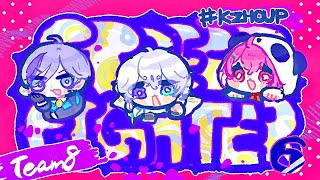 スト6 ┊︎ 交流戦３日目やよ～。 #KZHCUP_RUMBLE 〖にじさんじ/笹木咲〗