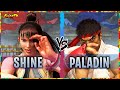 SF6 ▰ Chun-Li ( Shine  ) Vs. Ryu ( Paladin )『 Street Fighter 6 』