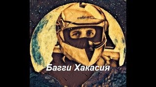 preview picture of video 'История одного спринта Bagi baggi Черногорск Хакасия'