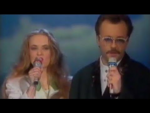 Atlantis 2000 - Dieser Traum darf niemals sterben (Eurovision Song Contest 1991, GERMANY 🇩🇪) video