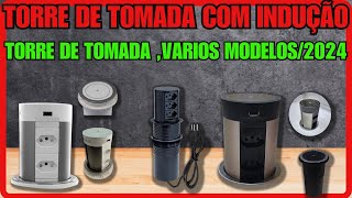 Qual Melhor torre de tomada de Embutir? Melhor torre de Tomada com Indução?
