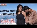 Diwali Holi Full Song Ll Dubai Seenu Movie Ll Ravi Teja Nayantara