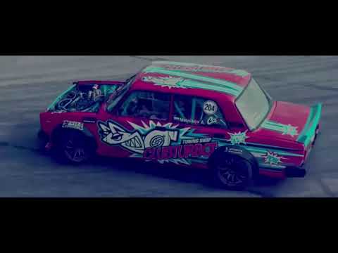 Psaikozet - No. 059 / Remastered 2017 HQ