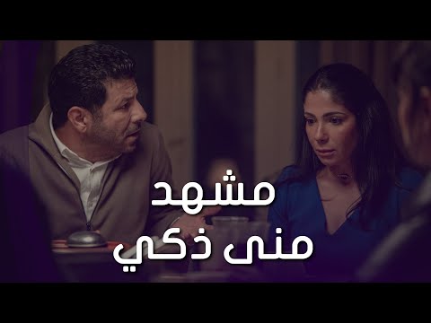عاصفة أصحاب ولا اعز .. دعوى قضائية ومطالبة بتدخل النواب