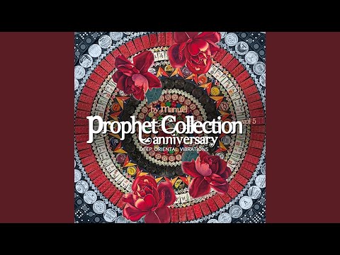 Around My Dreams (Original Mix)