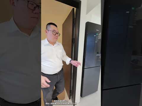 獨💛中港雲頂NO.3朝東視野三房平車💛~立馬看屋