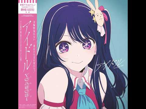 耳コピで歌ってみた用オケを制作します キー変更・ギター、ベース生演奏対応！オールジャンルOK！