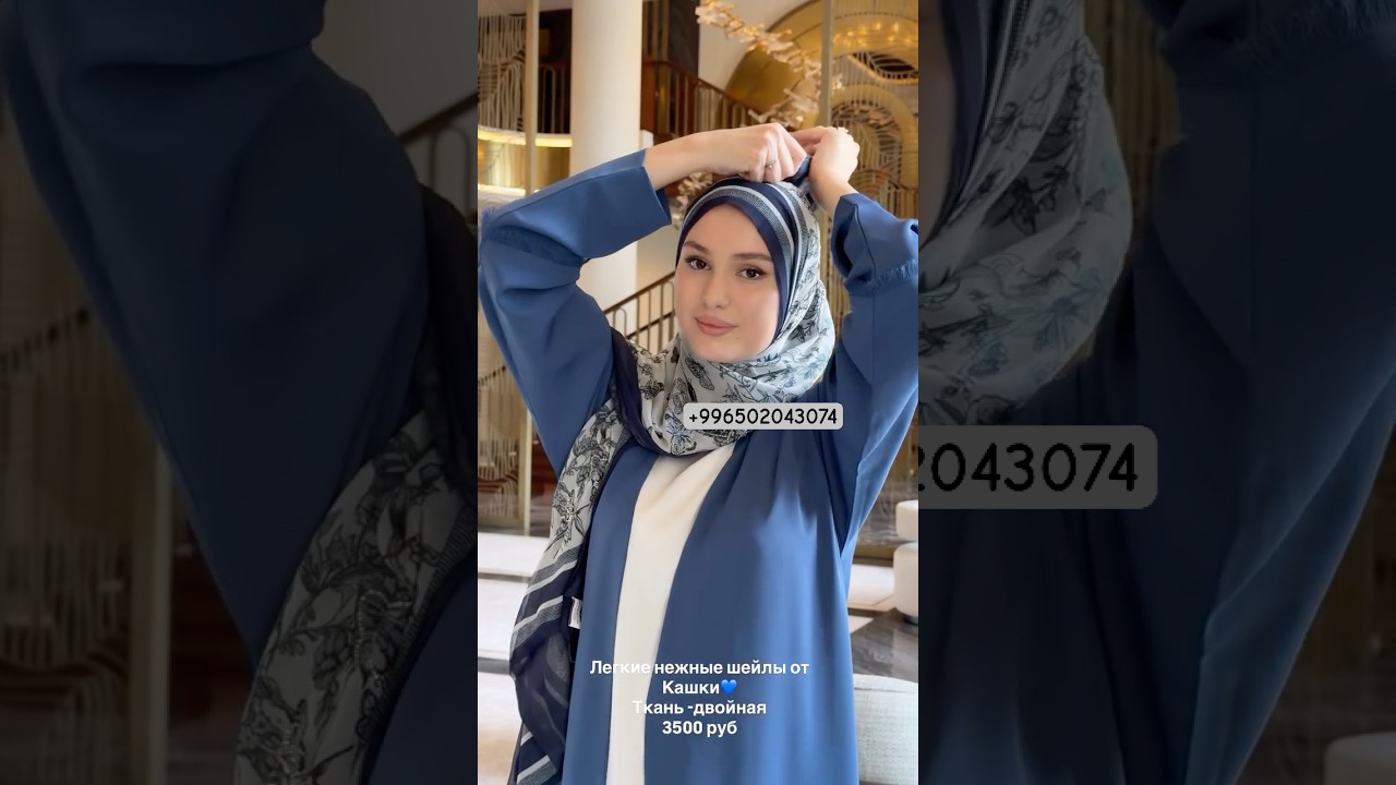 New scarves hijab#new#usa#youtube#youtubeshorts#trending#keşfet#love#hijab#foryou#funny#viral#video